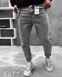 Джинси чоловічі прямі колір Світло-сірий розмір 29 Men-Jeans5 фото