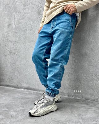 Джоггеры мужские джинсовые цвет Синий размер 29 Men-Jeans8 фото