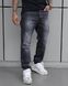 Джинси чоловічі прямі колір Сірий розмір 29, Jeans906 Men-Jeans9 фото
