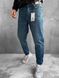 Джинси чоловічі прямі колір Синій розмір 29 Men-Jeans5 фото
